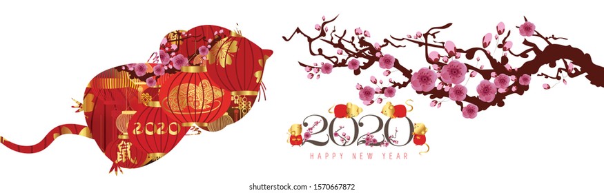Chinese New Year 2020 traditional red and gold web banner illustration with asian flower decoration. Includes calligraphy symbol that means Rat