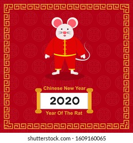 Chinese New Year 2020 With Traditional Chinese Ornament, Border And Cute Mouse Cartoon.