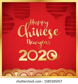 The Chinese new year 2020 vector image for holiday content.