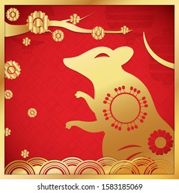 The Chinese new year 2020 vector image for holiday content.