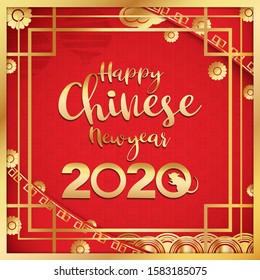 The Chinese new year 2020 vector image for holiday content.