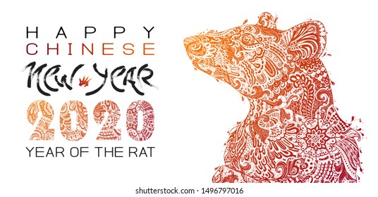 Chinese New Year 2020 - New Year of Zodiac Rat. Happy New Year card, pattern, art with rat, mouse. Paper Cutting Hand drawn Vector illustration. Chinese traditional Design, golden decoration. 