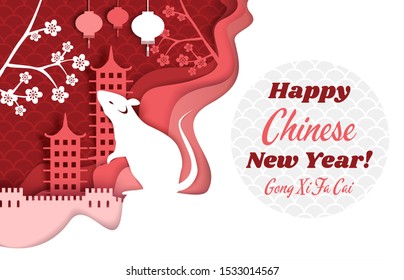 Chinese new year 2020 zodiac year of the rat, vector illustration in paper art modern craft style. Rat silhouette on china city skyline background with temple, cherry blossom, lanterns.