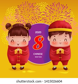 Chinese New Year 2020.Traditional greeting card with fireworks. Asian decoration. children personality. girl and boy in red cheongsam dress. Calligraphy. Eight numbers of Chinese auspicious letters.