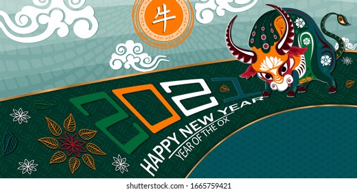 Chinese new year 2021 background. Chinese translation Ox