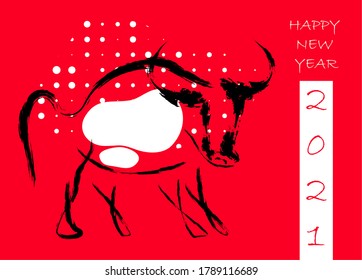 Chinese new year 2021 background. Abstract ox, bull, cow. Lunar horoscope sign. Hand drawn in black paint Bull. Chinese calligraphy, Asian Traditional ink drawing. Greeting card. Vector illustration.