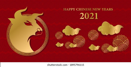 Chinese New Year 2021 year buffalo, golden buffalo characters,  Asian elements in the background.