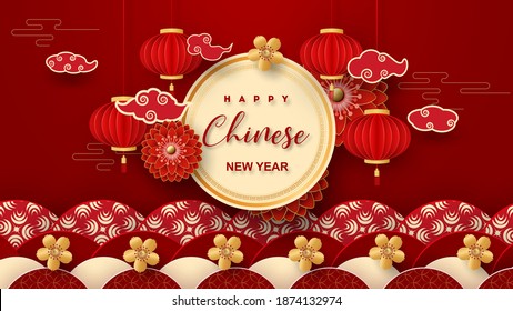 Chinese New Year 2021 year of the bull. Bull, flowers and Asian elements Translation into Chinese Happy Chinese New Year 2021 year of the bull.Vector illustration