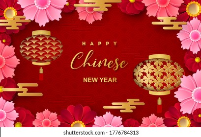 Chinese New Year 2021 year of the bull.Flowers and Asian elements.Vector illustration