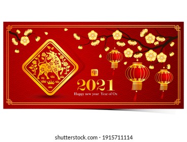 Chinese new year 2021 card is ox in circle frame with cherry blossom and Chinese word mean ox,vector illustration