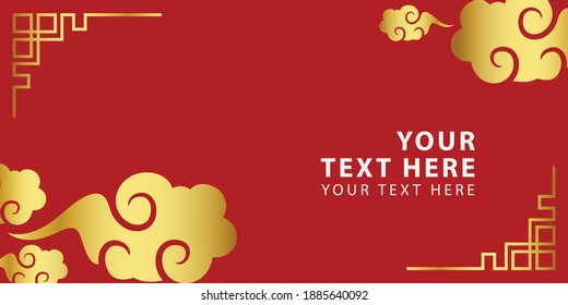 chinese new year 2021 with cloud background