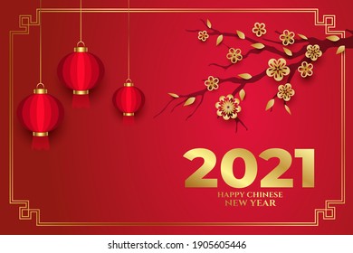 Chinese New Year 2021, colored red and gold, decorated with lanterns and flower trees