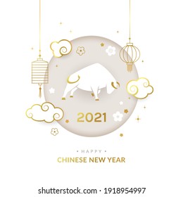 Chinese New Year 2021 concept with white Ox symbol in circle, with clouds, flowers and lanterns around. Elegant greeting card design with white color and golden gradient. - Vector illustration