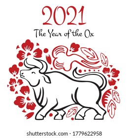 Chinese New Year 2021 design template with title. The Year of the Ox. Vector hand drawn ink sketch illustration with buffalo and decorations