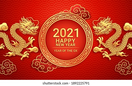 Chinese new year 2021 Golden dragon on greeting card background. Vector illustrations.