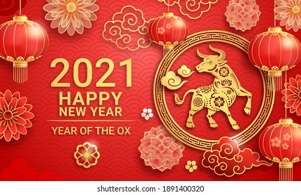 Chinese New Year Banner with Red and Blue Color 1953770 Vector Art