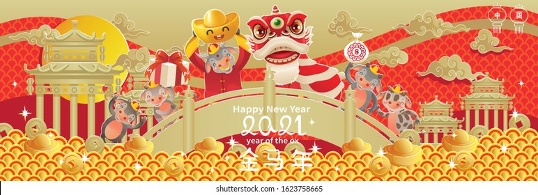 Chinese New Year 2021. Happy new year greeting cards. Postcards or posters. The scene of the golden bridge and the river pattern in Chinese style. Lion dance and cow character.
