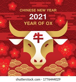 Chinese new year, 2021, Happy new year greetings, Year of the OX, modern design. (Translate : Happy New Year, OX, Gold )