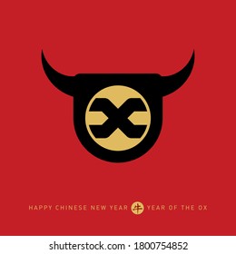 Chinese new year 2021. Happy New Year, 2021 the year of the Ox. Poster with a stylized ox head and hieroglyph (Translation: year of the Ox). Vector.