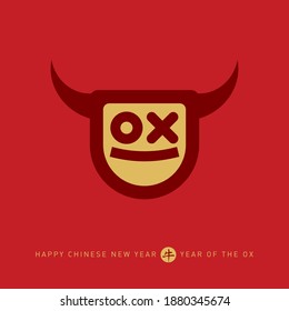Chinese new year 2021. Happy New Year, 2021 the year of the Ox. Poster with a stylized ox face and hieroglyph (Translation: year of the Ox). Vector.