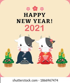 Chinese new year. 2021 New year. Horoscope sign. 2021 design. New year symbol. 2021 logo design. Chinese horoscope metal ox with 2021. Illustration with cute wearing a mask, mask character.