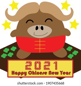 chinese new year 2021 illustration with ox zodiac