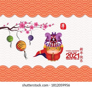 Chinese New Year 2021 - Lantern and plum blossom Background. Year of the Ox (Chinese translation Happy Chinese New Year, Year of Ox)