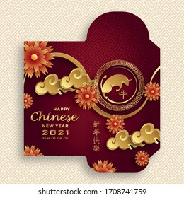 Chinese new year 2021 lucky red envelope  money packet with gold paper cut art and craft style on red color background (Translation : happy chinese new year 2021, year of the Ox)