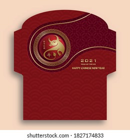 Chinese new year 2021 lucky red envelope (9 x 17 cm) money packet with gold paper cut art and craft style on red color background (Translation : happy chinese new year 2021, year of the Ox)