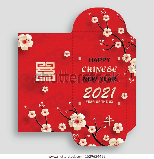 chinese new year lucky envelope