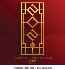 Chinese new year 2021 year of the ox , red and gold paper cut ox character,flower and asian elements with craft style on background. (Chinese translation : Happy chinese new year 2021, year of ox)