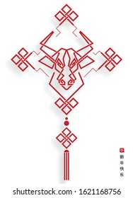 Chinese new year 2021 year of the ox , red and gold paper cut ox character,flower and asian elements with craft style on background. (Chinese translation : Happy chinese new year 2021, year of ox)