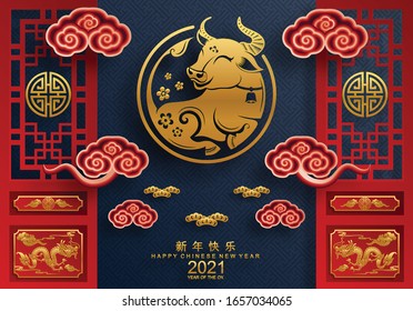 Chinese new year 2021 year of the ox , red paper cut ox character,flower and asian elements with craft style on background.(Chinese translation : Happy chinese new year 2021, year of ox)