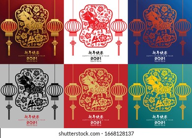 Chinese new year 2021 year of the ox , red paper cut ox character,flower and asian elements with craft style on background.(Chinese translation : Happy chinese new year 2021, year of ox)