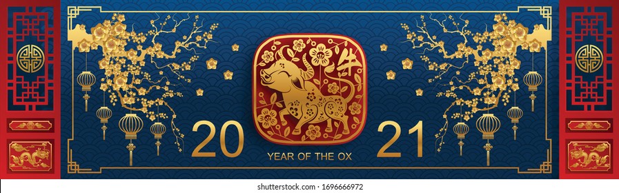 Chinese new year 2021 year of the ox , red paper cut ox character,flower and asian elements with craft style on background.(Chinese translation : Happy chinese new year 2021, year of ox) - Shutterstock ID 1696666972