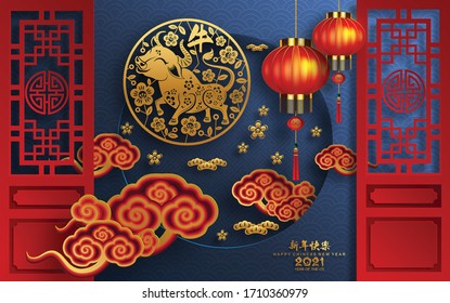 Chinese new year 2021 year of the ox , red paper cut ox character,flower and asian elements with craft style on background.(Chinese translation : Happy chinese new year 2021, year of ox)