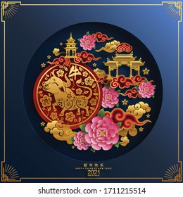 Chinese new year 2021 year of the ox , red paper cut ox character,flower and asian elements with craft style on background.(Chinese translation : Happy chinese new year 2021, year of ox)