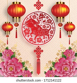 Chinese new year 2021 year of the ox , red paper cut ox character,flower and asian elements with craft style on background.(Chinese translation : Happy chinese new year 2021, year of ox)