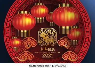 Chinese new year 2021 year of the ox , red paper cut ox character,flower and asian elements with craft style on background.(Chinese translation : Happy chinese new year 2021, year of ox)