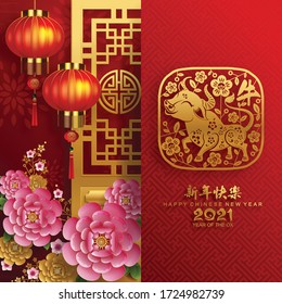 Chinese new year 2021 year of the ox , red paper cut ox character,flower and asian elements with craft style on background.(Chinese translation : Happy chinese new year 2021, year of ox)