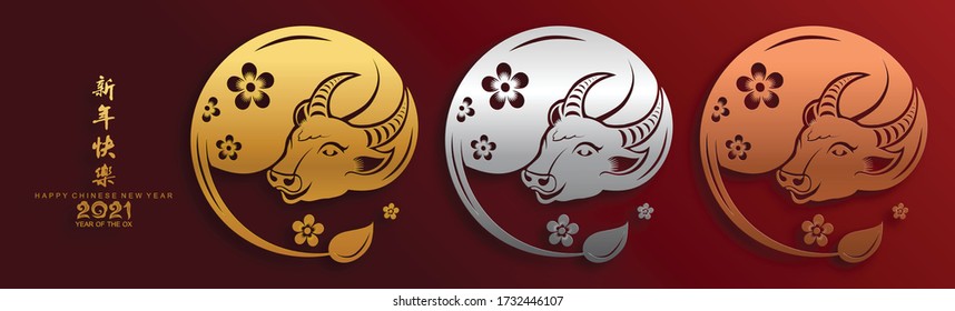 Chinese new year 2021 year of the ox , red paper cut ox character,flower and asian elements with craft style on background.(Chinese translation : Happy chinese new year 2021, year of ox)