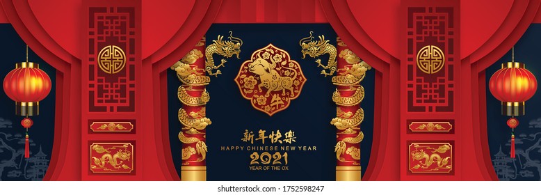 Chinese new year 2021 year of the ox , red paper cut ox character,flower and asian elements with craft style on background.(Chinese translation : Happy chinese new year 2021, year of ox)