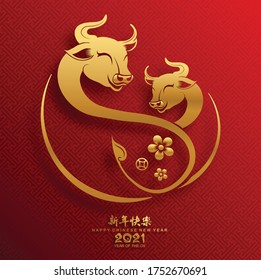 
Chinese new year 2021 year of the ox , red paper cut ox character,flower and asian elements with craft style on background.(Chinese translation : Happy chinese new year 2021, year of ox)