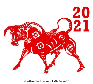 Chinese new year 2021 year of the ox. Red paper cut ox. 