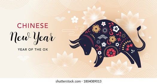 Chinese new year 2021 year of the ox - Chinese zodiac symbol - Shutterstock ID 1804089013