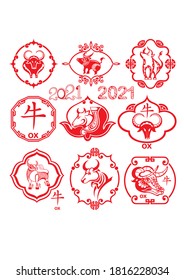 Chinese new year 2021 year of the ox. Happy chinese new year 2021