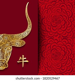 Chinese new year 2021 year of ox , red and gold ornamental half of face ox character, flower and asian elements of craft style on background. Chinese hieroglyph translation as ox. Vector illustration.