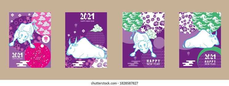 Chinese New Year 2021, year of the Ox vector design. Great for New year cards, banners, headers, party posters.