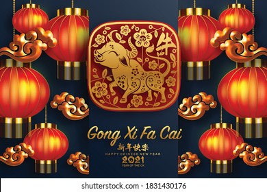 Chinese new year 2021 year of the ox , red paper cut ox character,flower and asian elements with craft style on background.(Chinese translation : Happy chinese new year 2021, year of ox)