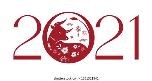 Año nuevo chino 2021 año del buey, símbolo zodiaco chino